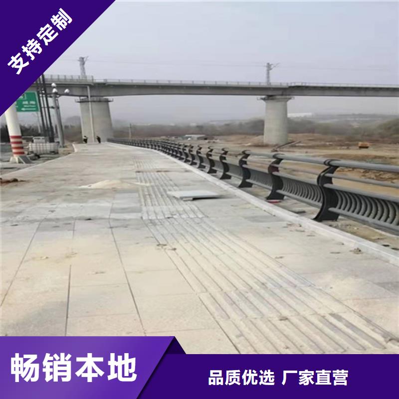 护栏_河道防撞栏杆现货充足