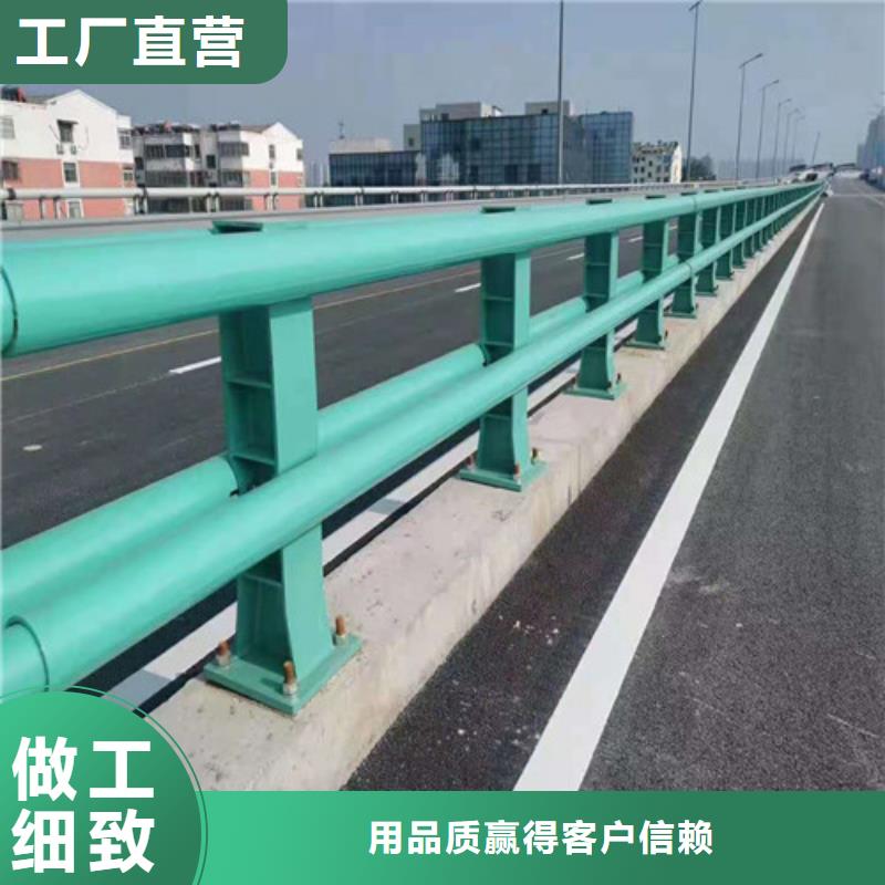 护栏镀锌管景观护栏多种规格可选