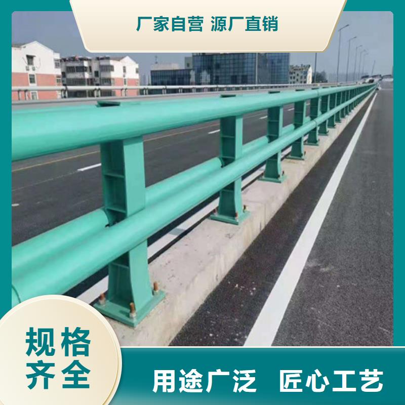 护栏桥梁防撞护栏品质保障售后无忧