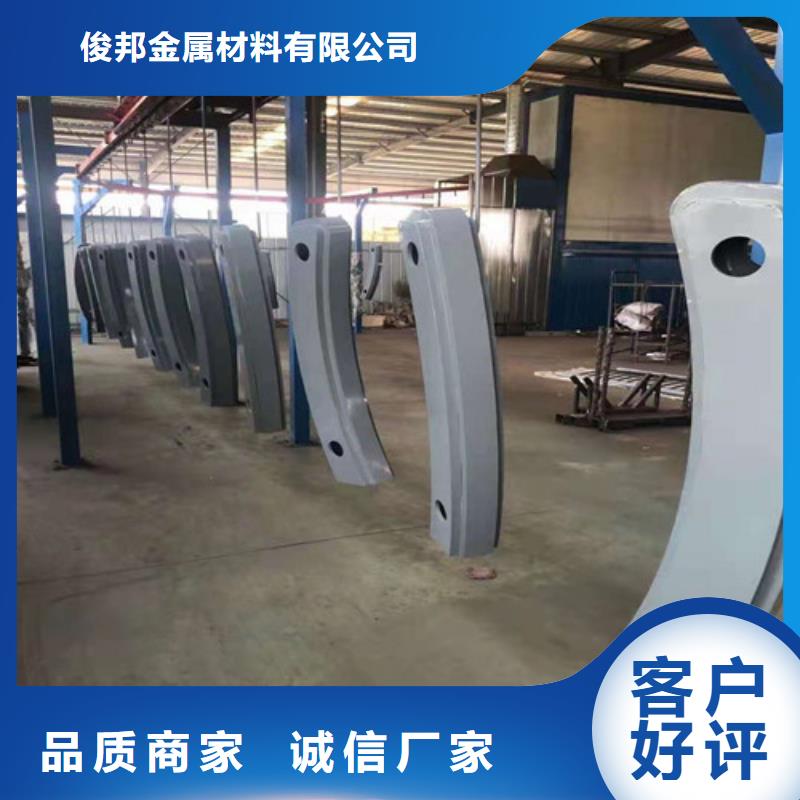 护栏不锈钢复合管护栏精工制作