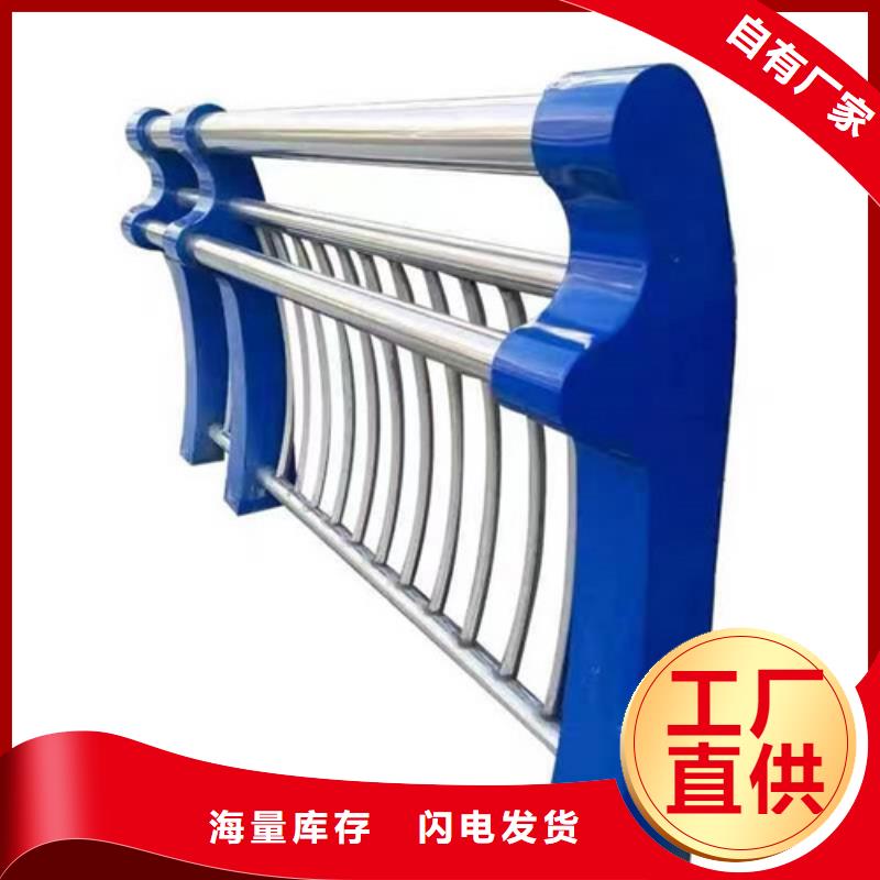 护栏-灯光护栏一件也发货