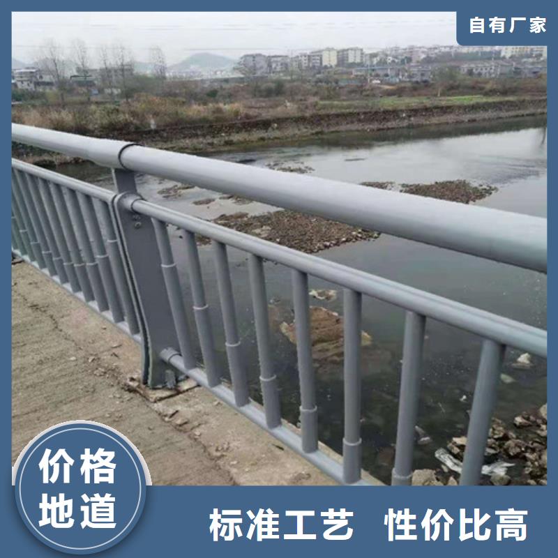 【护栏_不锈钢复合管护栏厂家经验丰富】