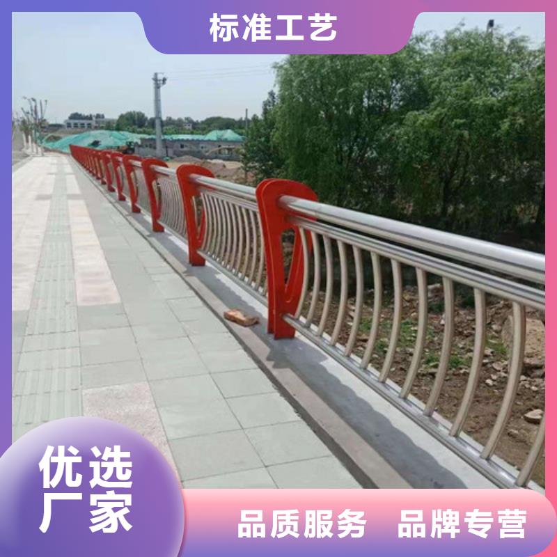 护栏热镀锌立柱产地工厂
