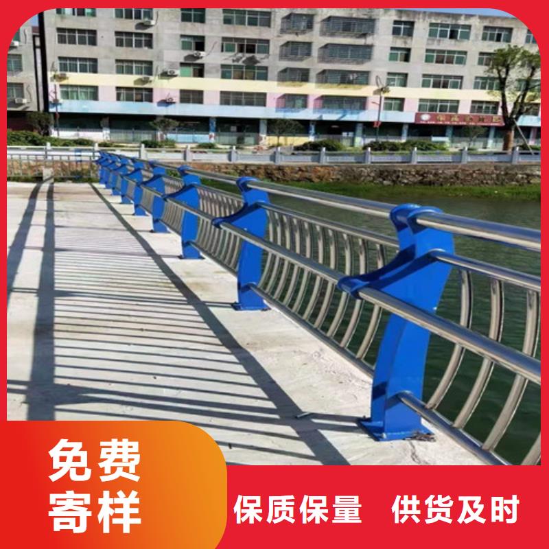 【护栏】防撞护栏立柱品质保障价格合理