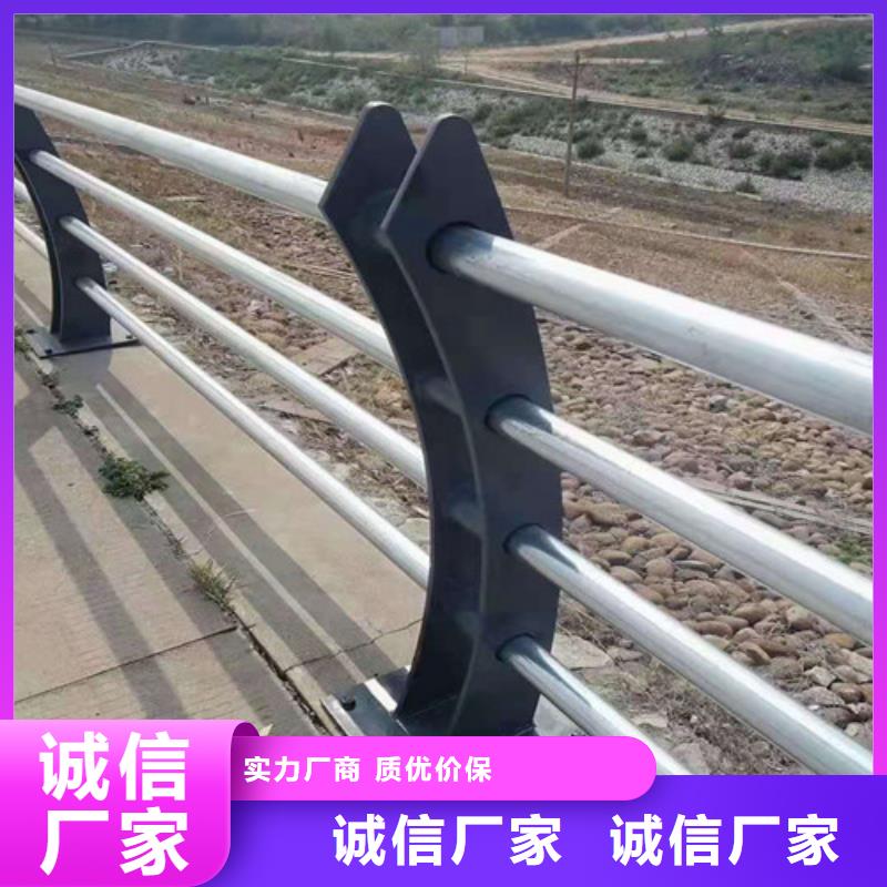 【护栏】_桥梁护栏工厂直供