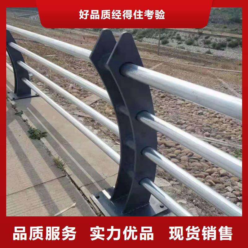 【护栏桥梁护栏厂家采购】
