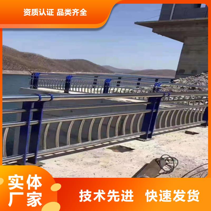 护栏灯光护栏质量好
