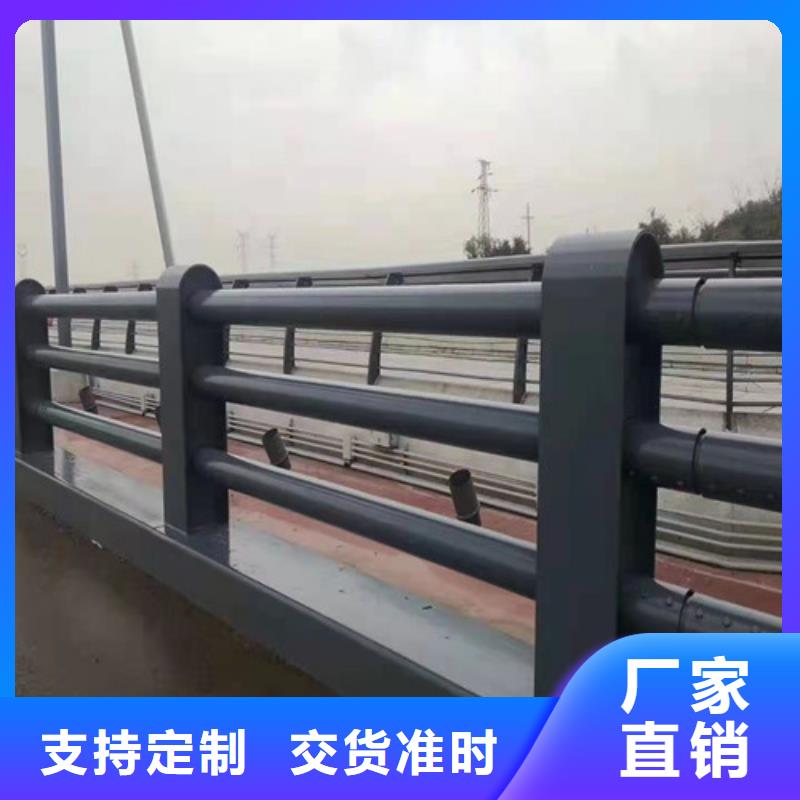 护栏【立柱桥梁防撞护栏】长期供应