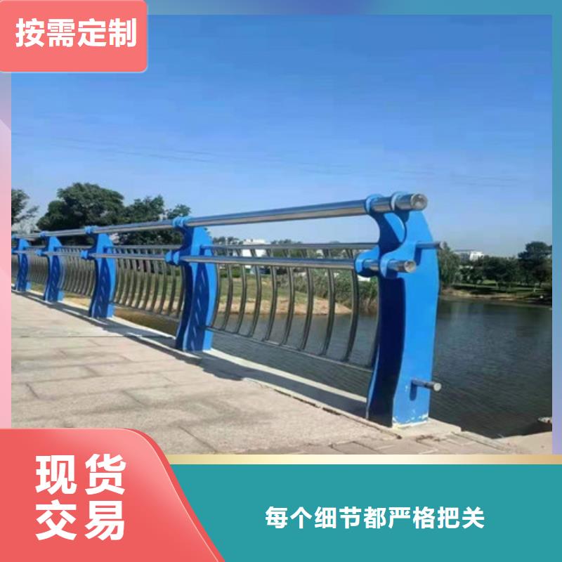【护栏】不锈钢复合管栏杆今日新品