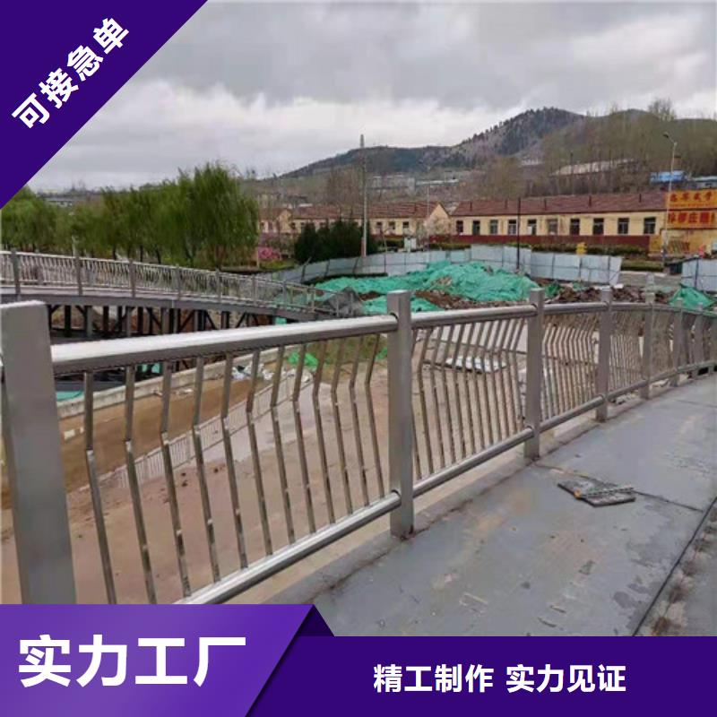 护栏,灯光护栏工厂批发