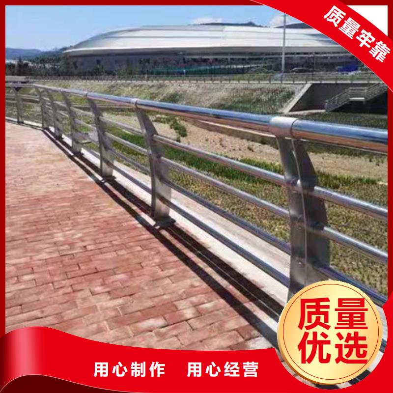 护栏-不锈钢复合管栏杆定制零售批发