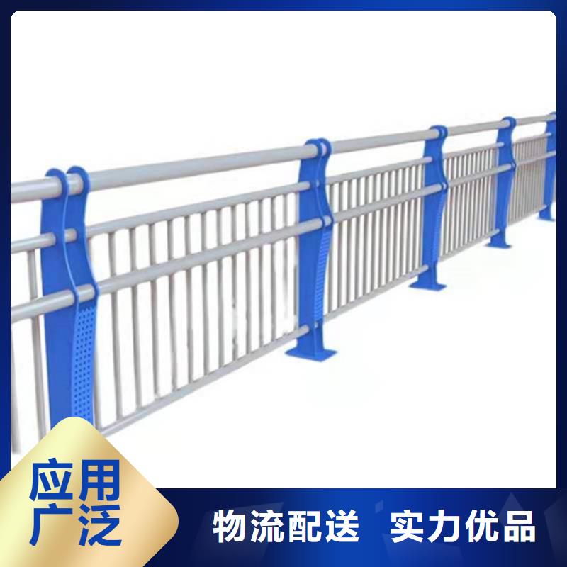 【护栏人车分流栏打造好品质】