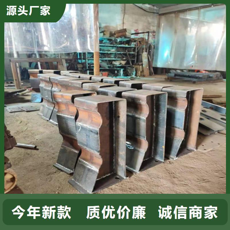 【护栏】-桥梁防撞护栏核心技术