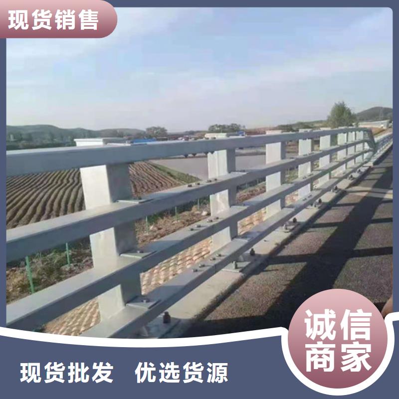 护栏镀锌管景观护栏多种规格可选