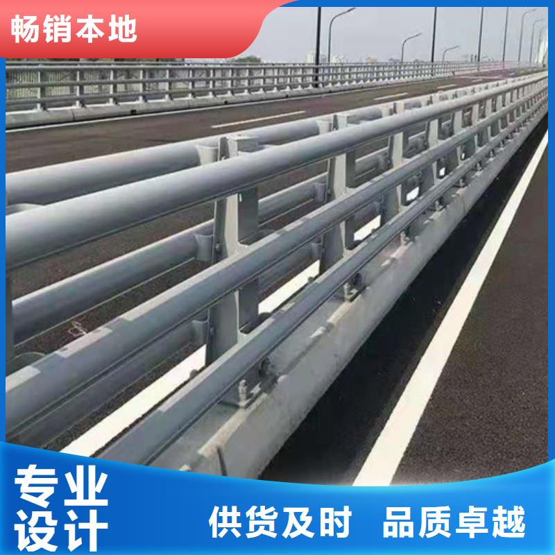 【护栏】_不锈钢立柱自产自销
