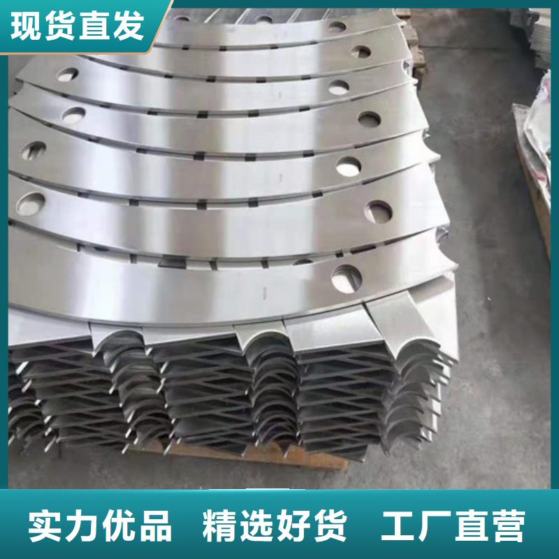 护栏【市政护栏】品质好才是硬道理