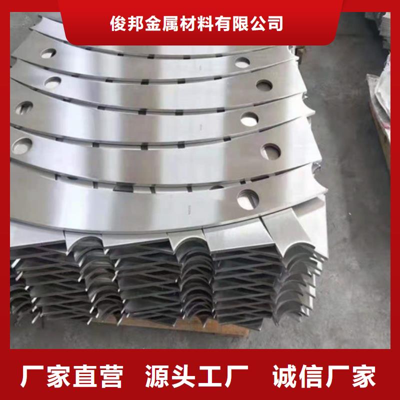 护栏镀锌管景观护栏多种规格可选