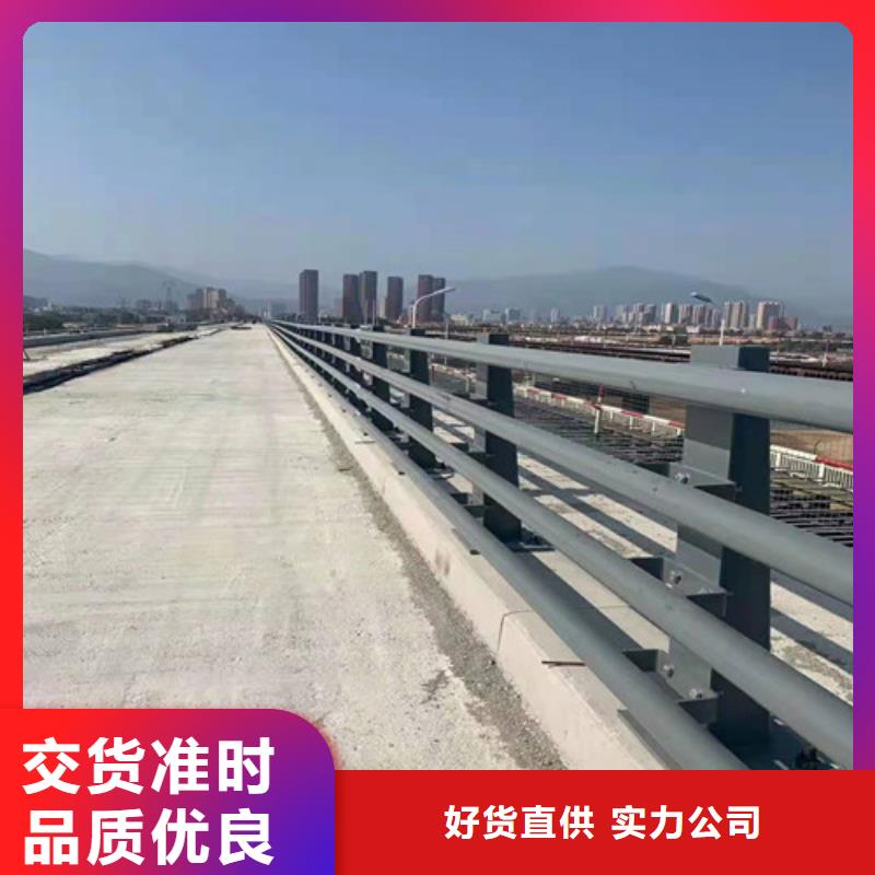 护栏LED防护栏杆质量为本