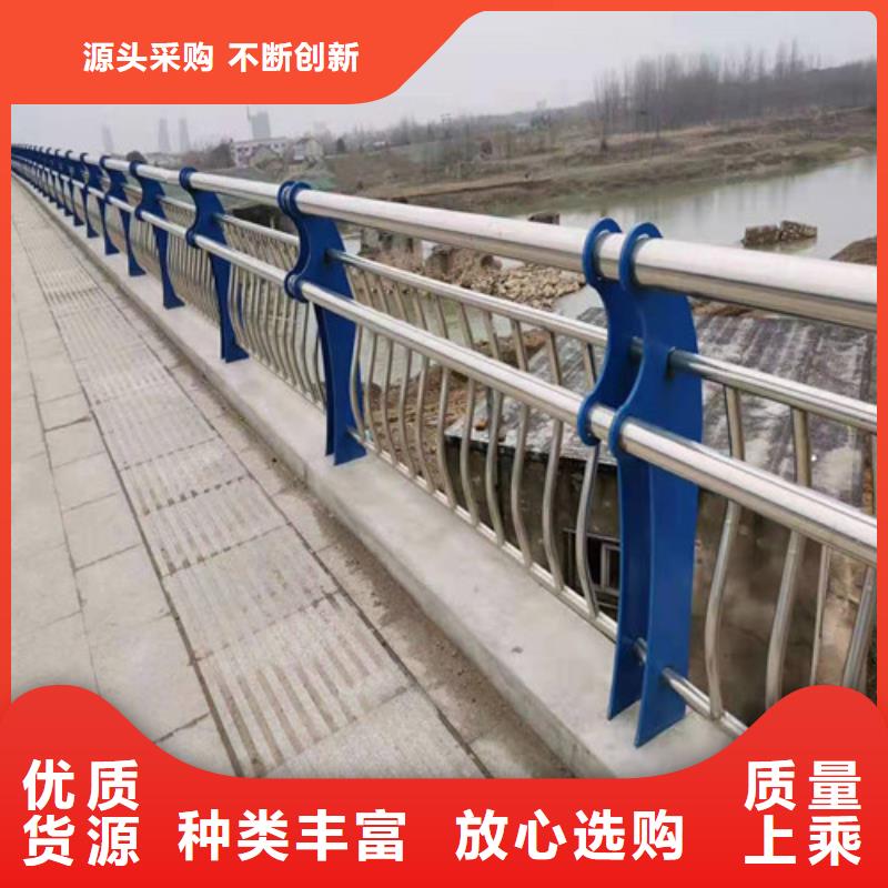 护栏不锈钢复合管栏杆高标准高品质