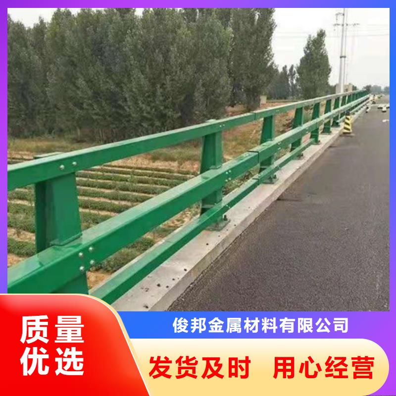 护栏铝合金护栏为您提供一站式采购服务