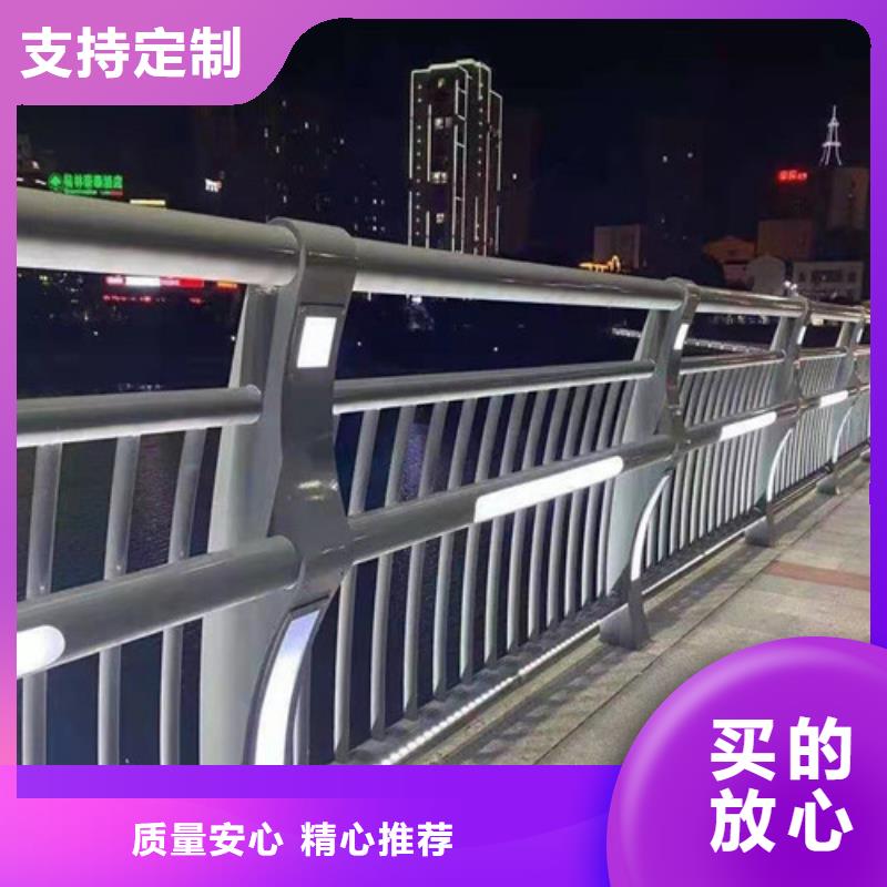 【护栏灯光护栏产品优良】