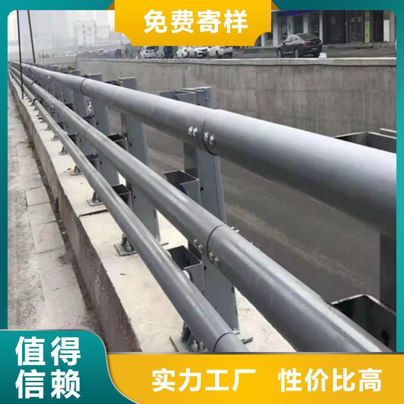 护栏【河堤防撞护栏】工厂直供