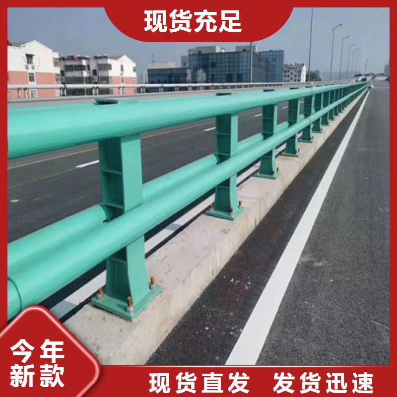 护栏灯光护栏厂家批发价