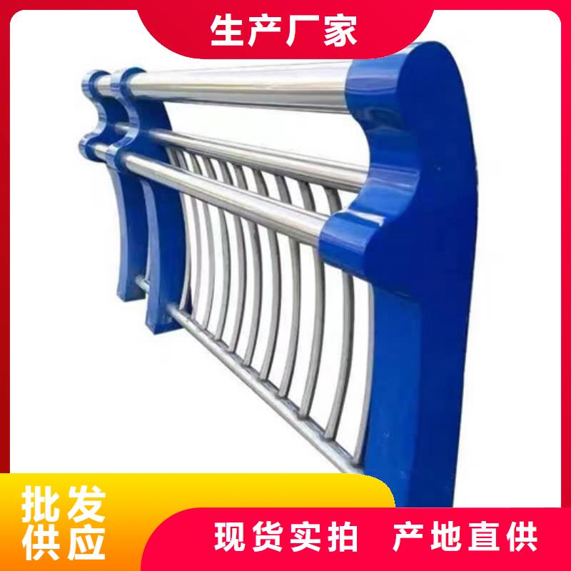 护栏【【道路护栏】】产品性能