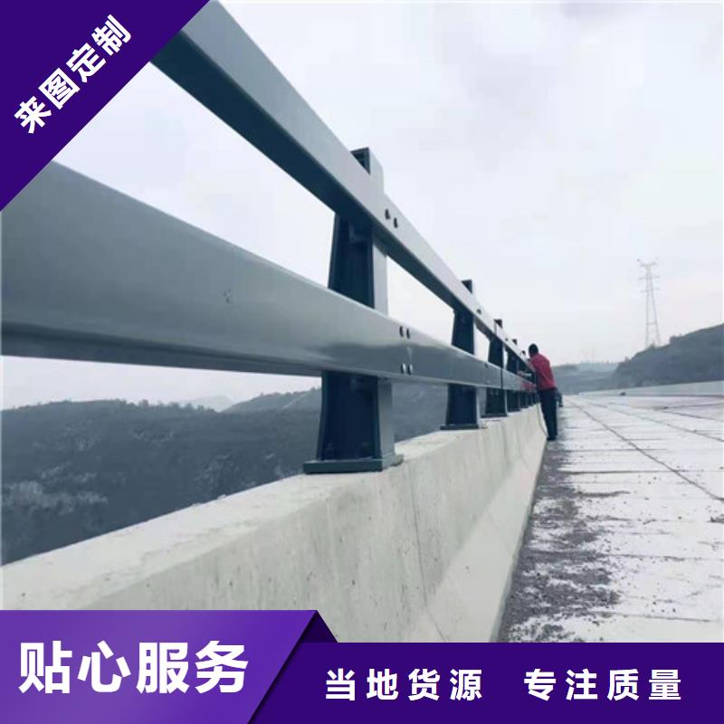 护栏_防撞护栏现货直发