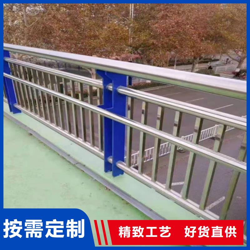 护栏-防撞护栏精心选材