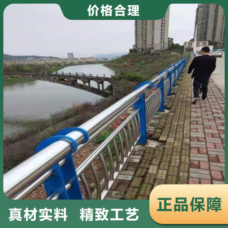 护栏【景观】护栏一个起售