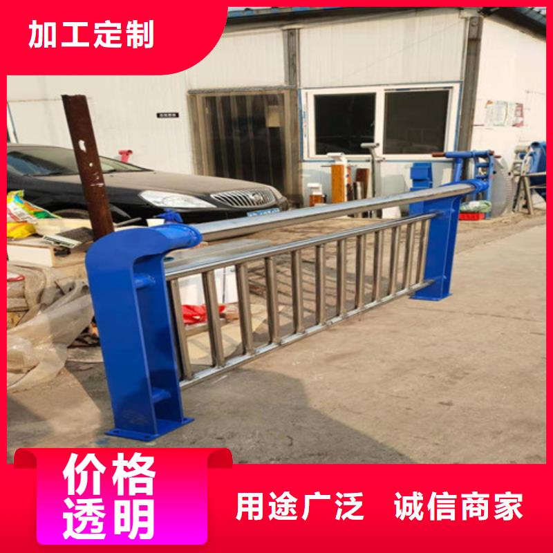 护栏【景观护栏】源头实体厂商