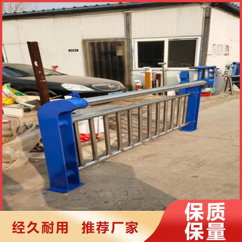 护栏不锈钢复合管栏杆源头采购