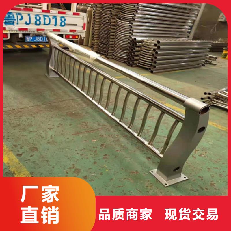 护栏【市政护栏】品质好才是硬道理