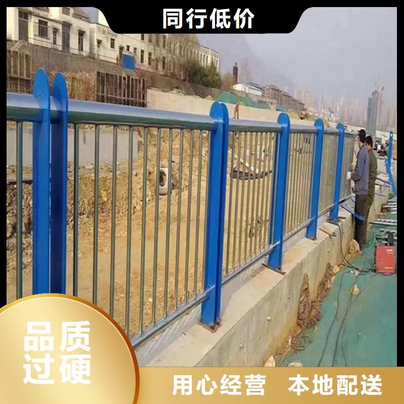 【护栏】-桥梁防撞护栏核心技术