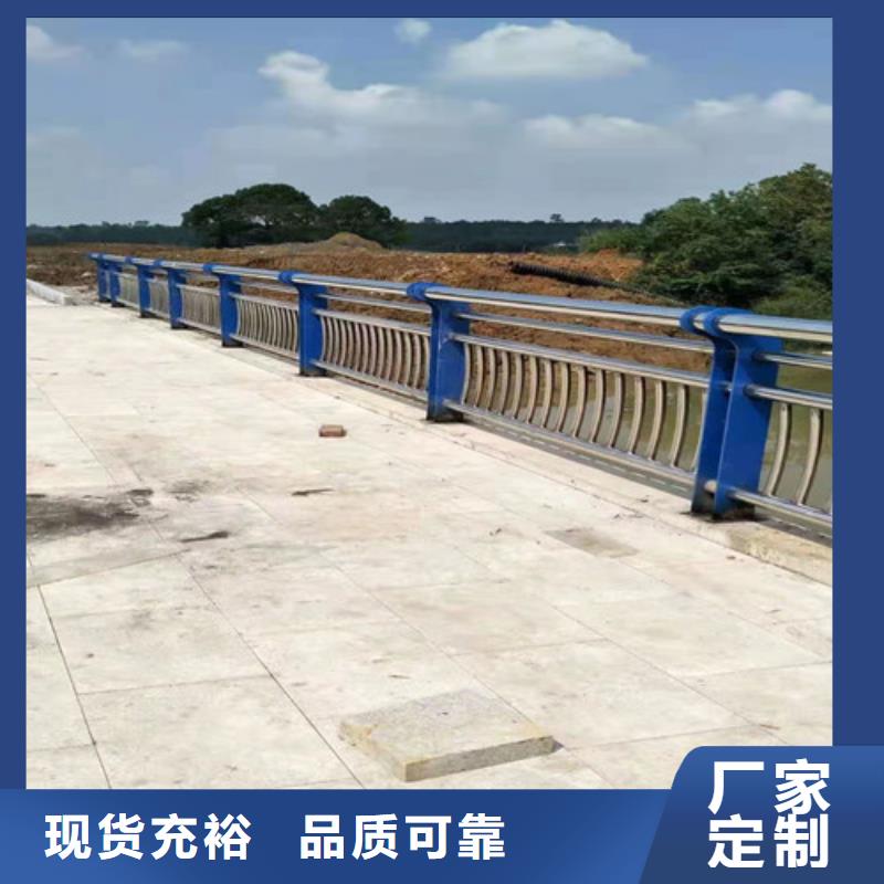 护栏,不锈钢复合管护栏有口皆碑