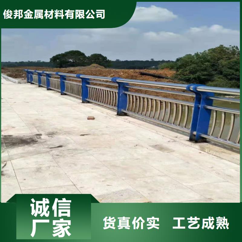 【护栏防撞护栏质量可靠】