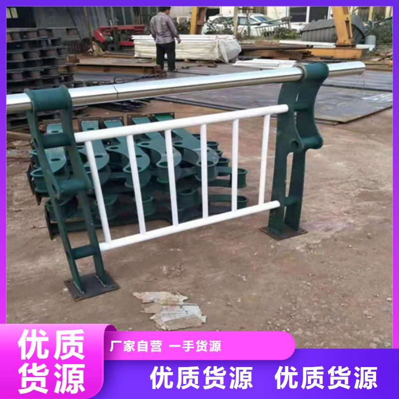 护栏【景观护栏】源头实体厂商