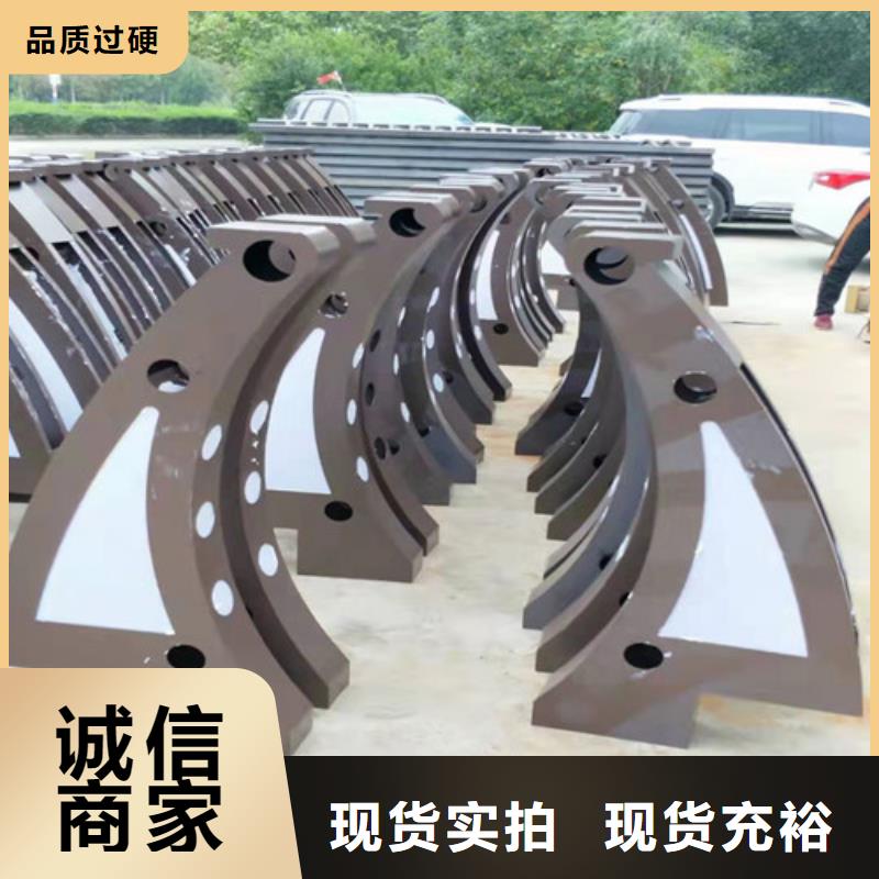 护栏不锈钢复合管栏杆快捷物流