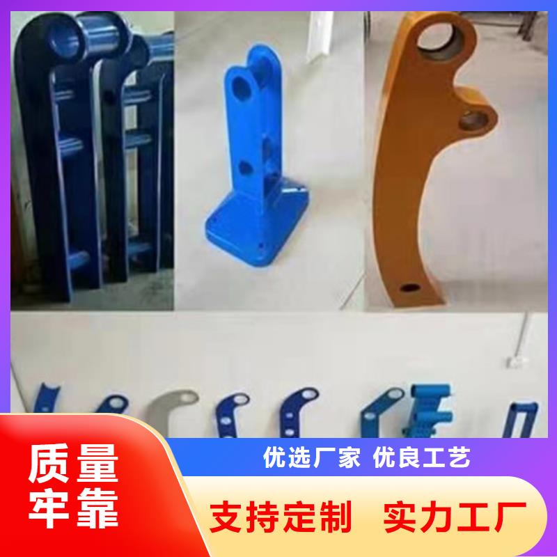 护栏【景观护栏】源头实体厂商