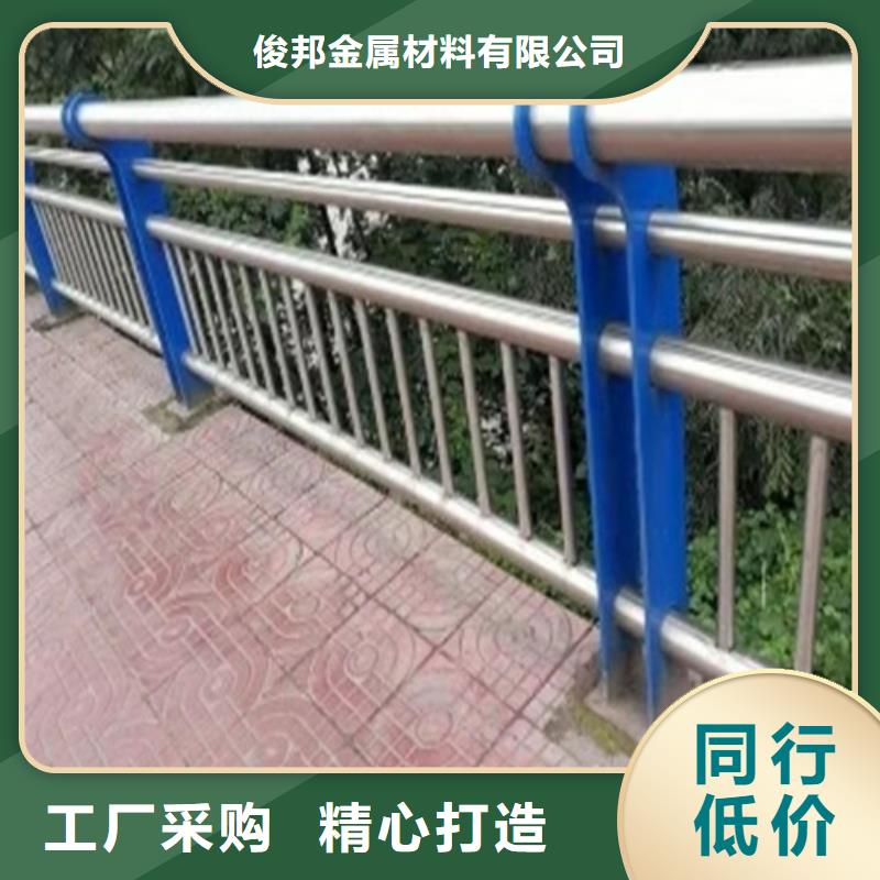 护栏【景观】护栏厂家型号齐全