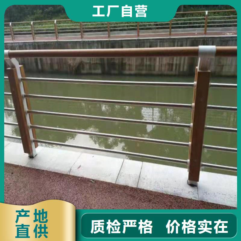护栏灯光护栏厂家型号齐全