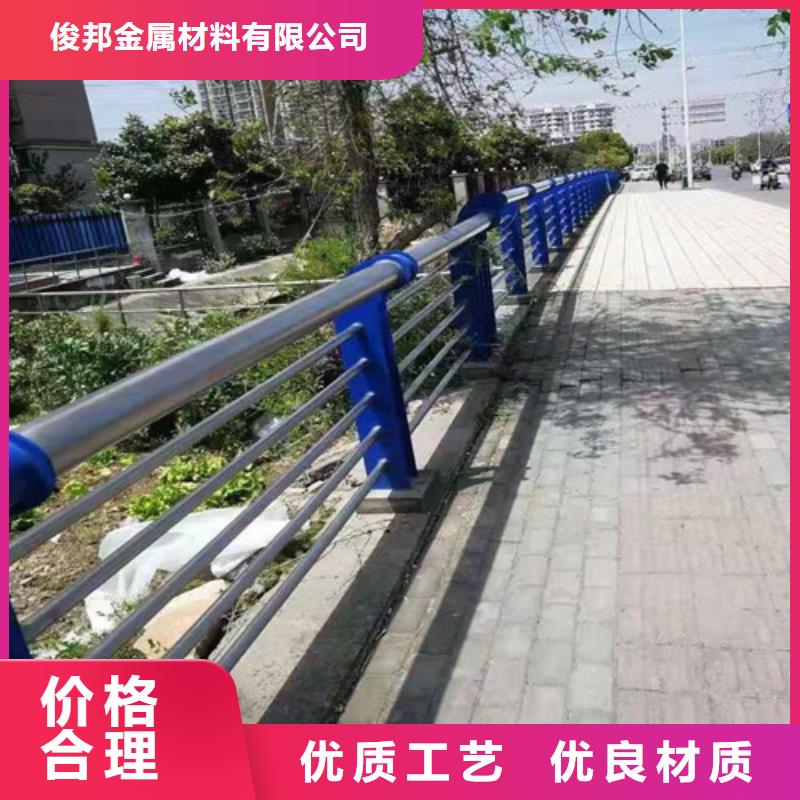 护栏【【桥梁护栏】】诚信为本
