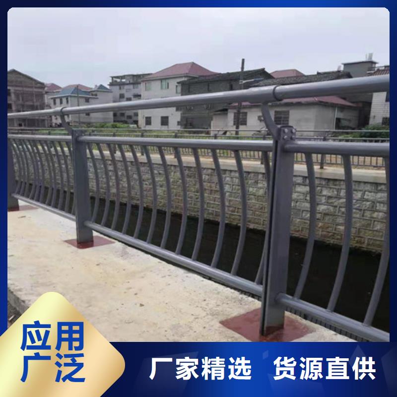 护栏M型防撞护栏好品质售后无忧
