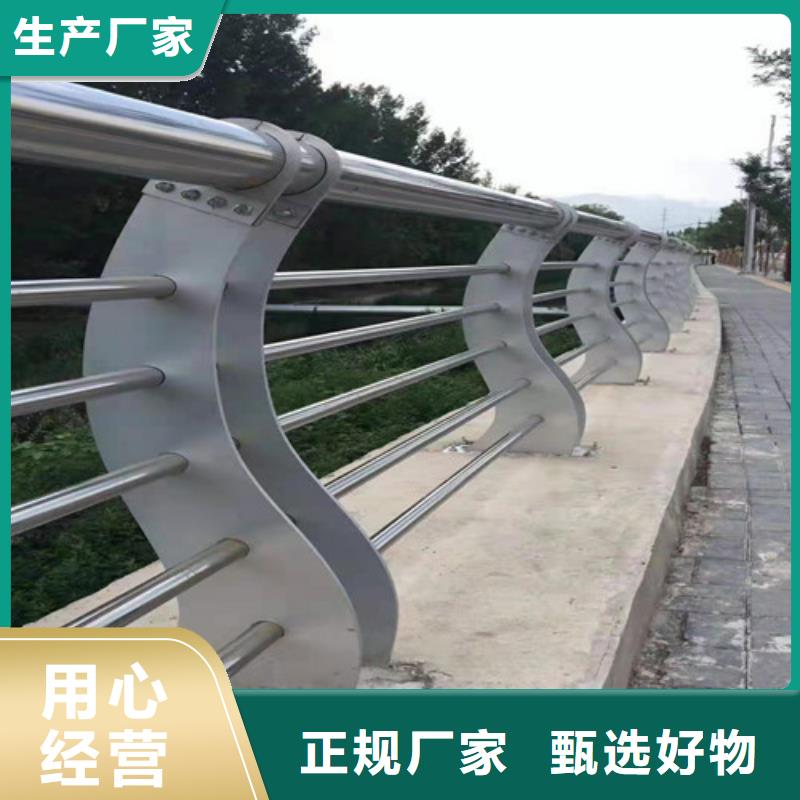 护栏-灯光护栏一件也发货