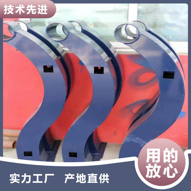 【护栏_不锈钢复合管护栏厂家经验丰富】