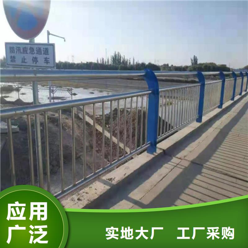 护栏-立柱桥梁防撞护栏价格实惠工厂直供