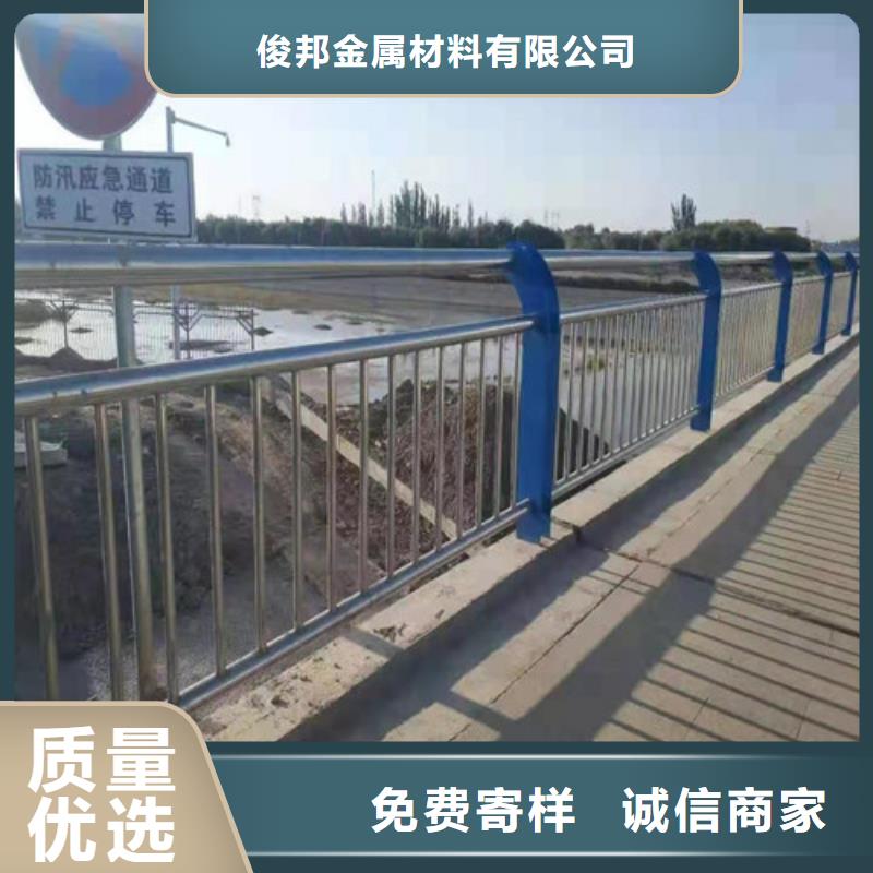护栏【波形护栏】订制批发
