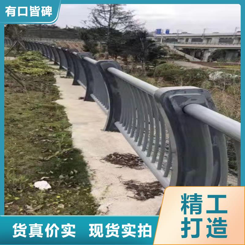 护栏,桥梁防撞护栏对质量负责