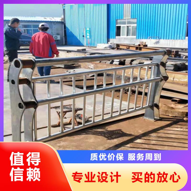 护栏不锈钢复合管栏杆快捷物流